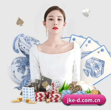 捷克队 APP 界面